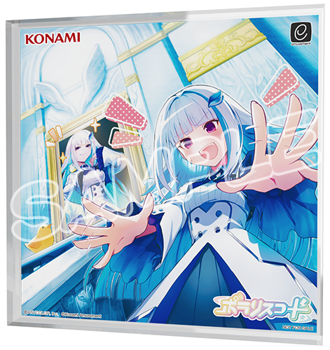 リゼ・ヘルエスタ × ポラリスコード グッズ交換キャンペーン