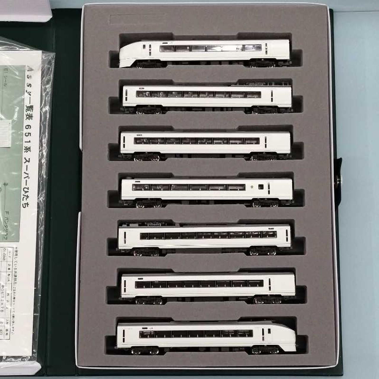 カトー(KATO)|スーパーひたち基本7両+増結4両|【ハードオフ公式通販