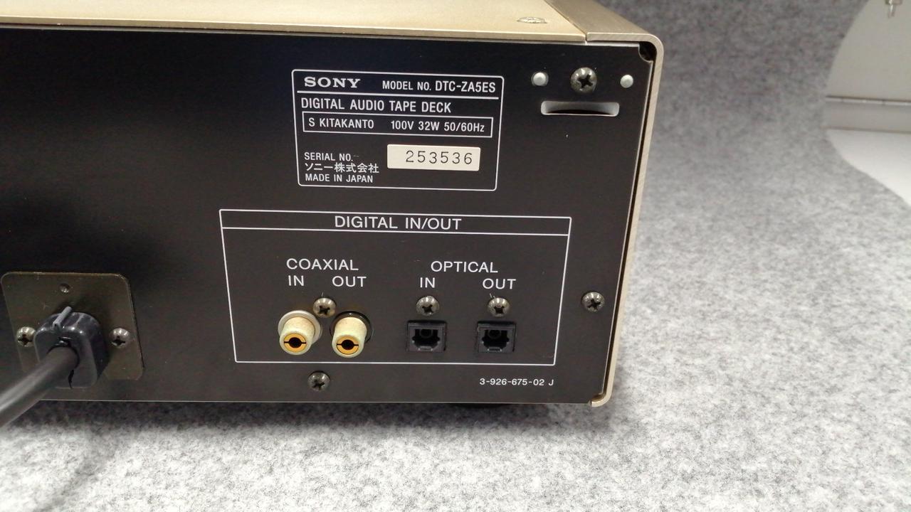 ソニー(SONY)|DATデッキ|【ハードオフ公式通販】オフモール