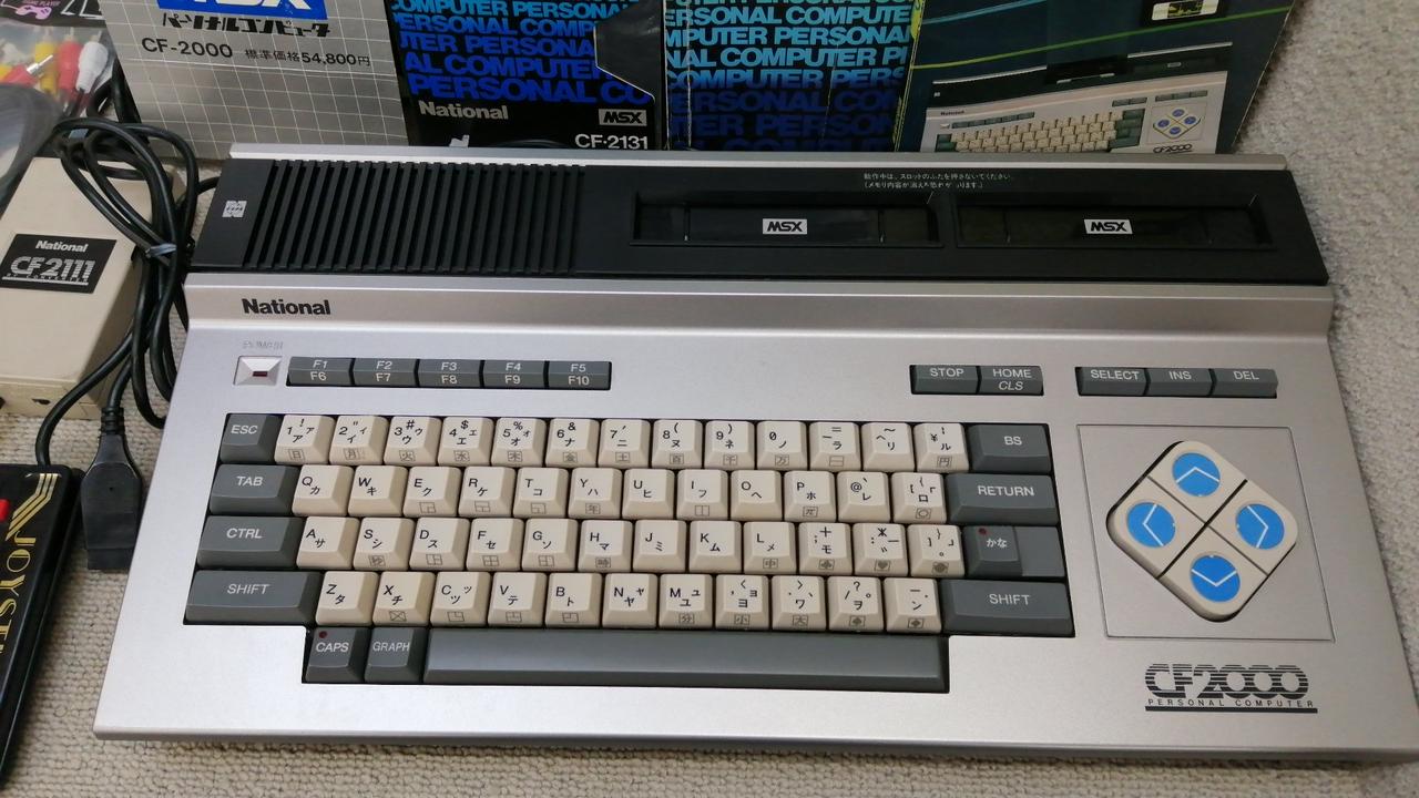 ナショナル(NATIONAL)|レトロゲーム本体|【ハードオフ公式通販】オフ