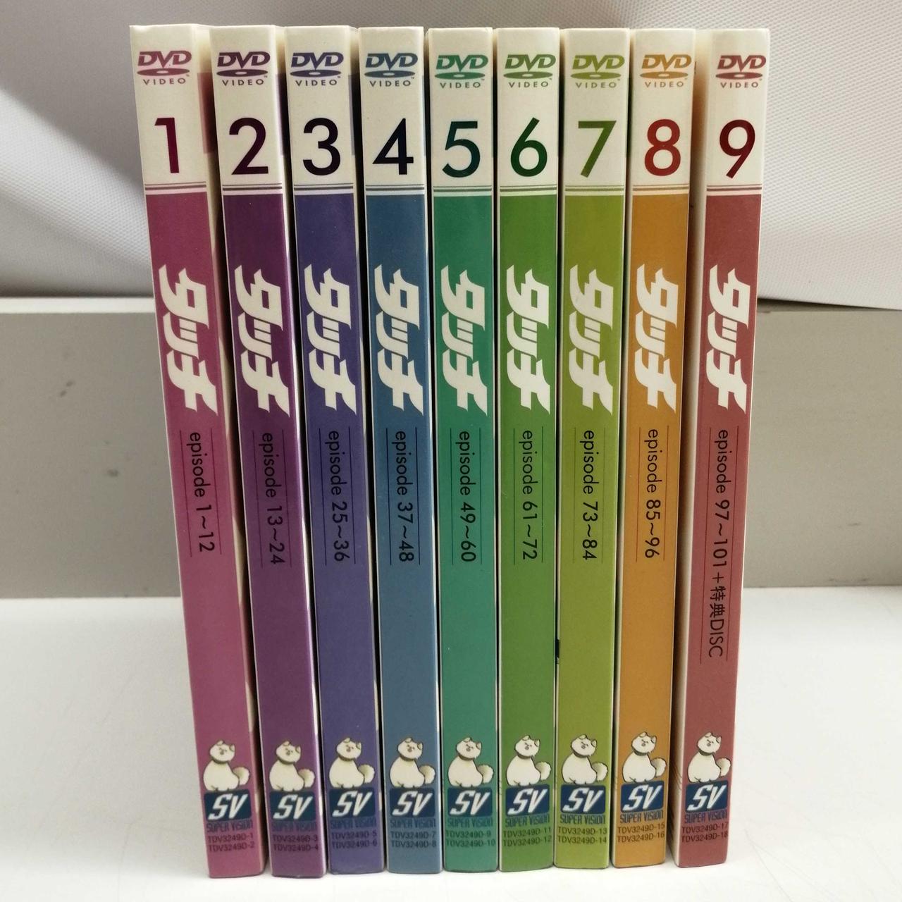 東宝株式会社|タッチTVシリーズDVD-BOX|【ハードオフ公式通販】オフ