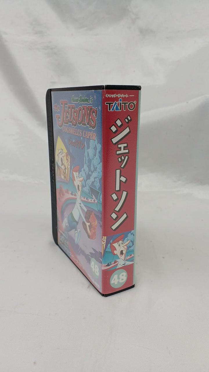 TAITO|ジェットソン|【ハードオフ公式通販】オフモール|1010720000037895