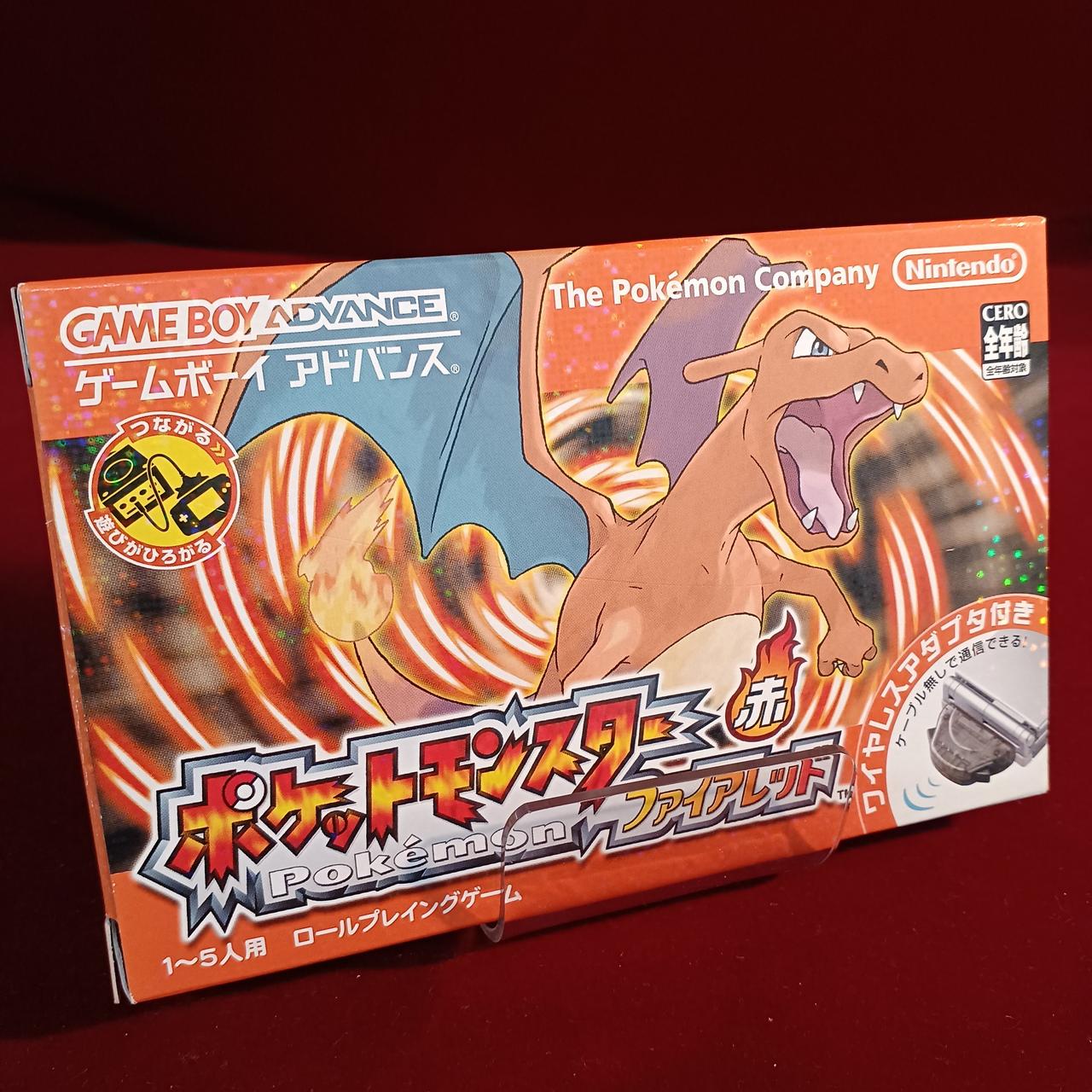 株式会社ポケモン|ゲームボーイアドバンスソフト|【ハードオフ公式通販
