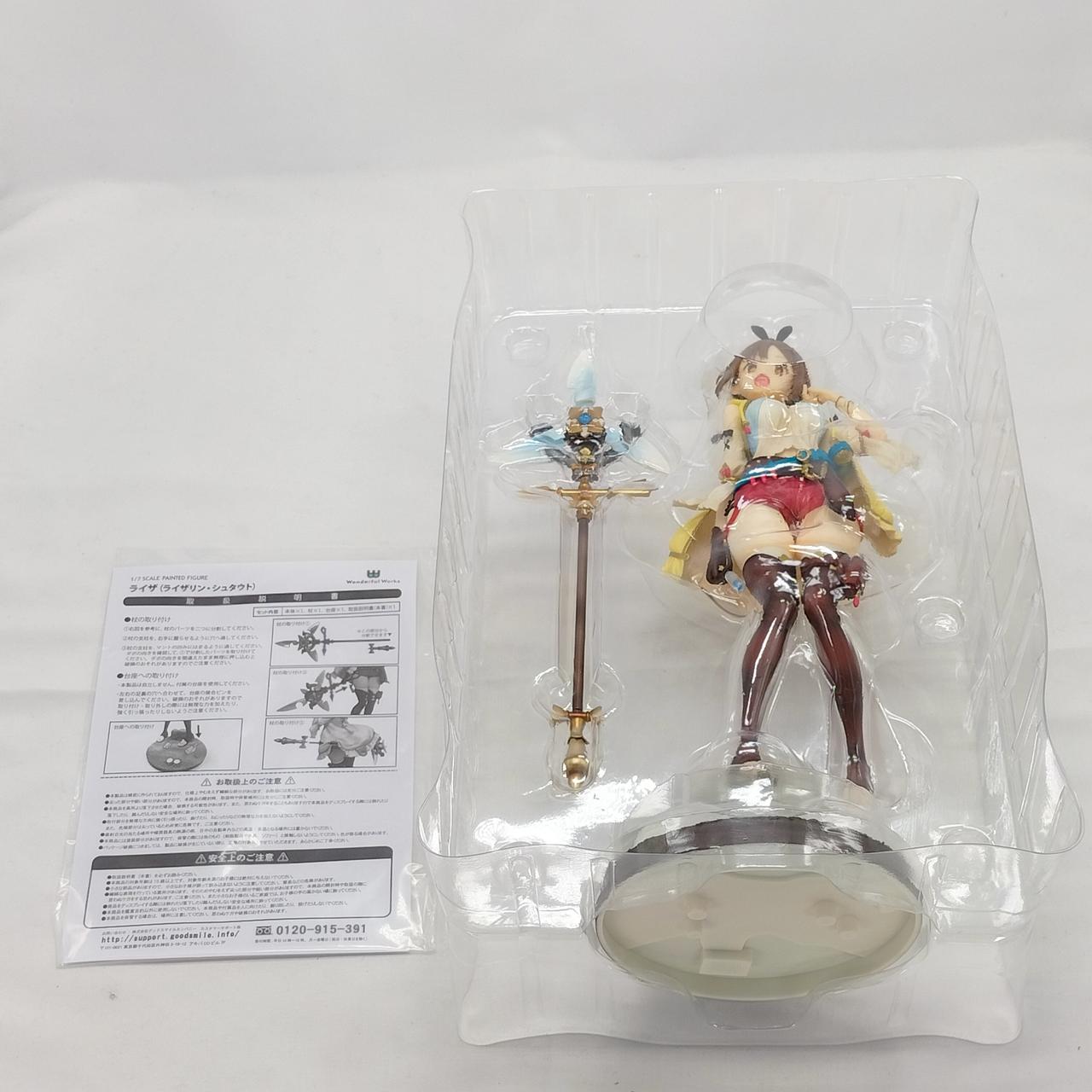 グッドスマイルカンパニー(GOOD SMILE COMPANY)|ライザのアトリエ1/7