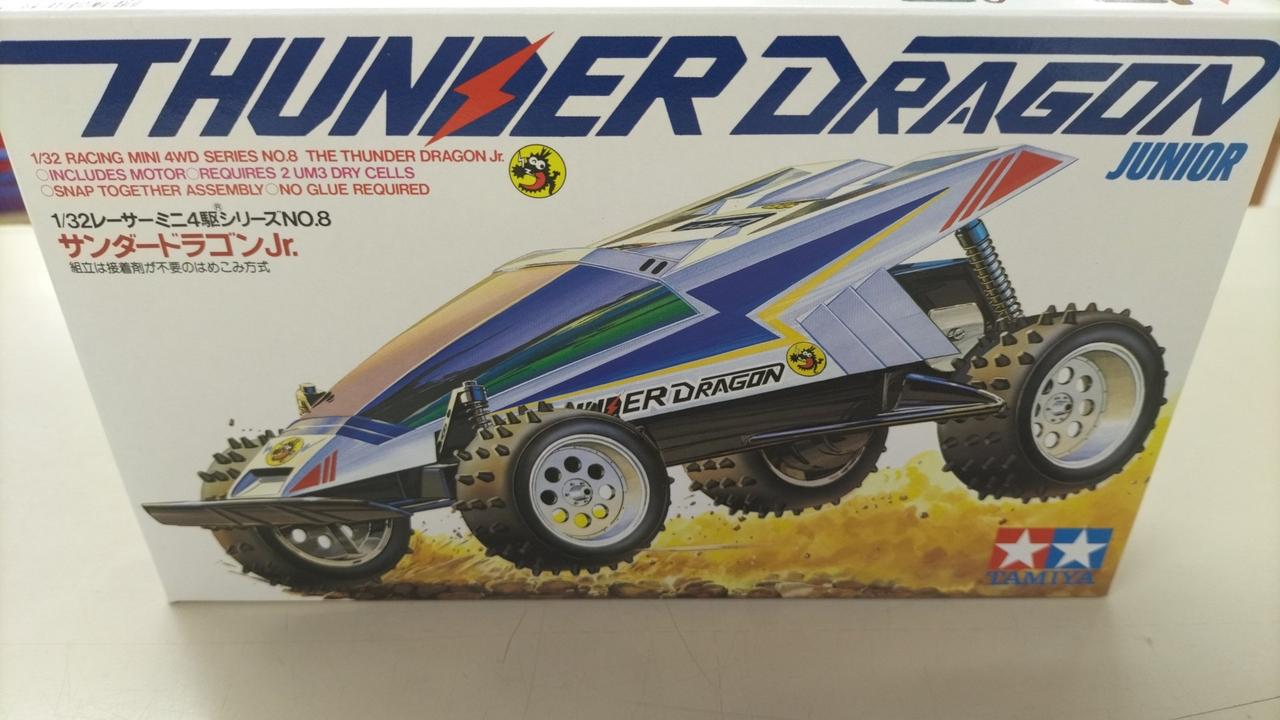 レーサーミニ四駆 メモリアルボックスVol.2 Amazon | タミヤ 1/32