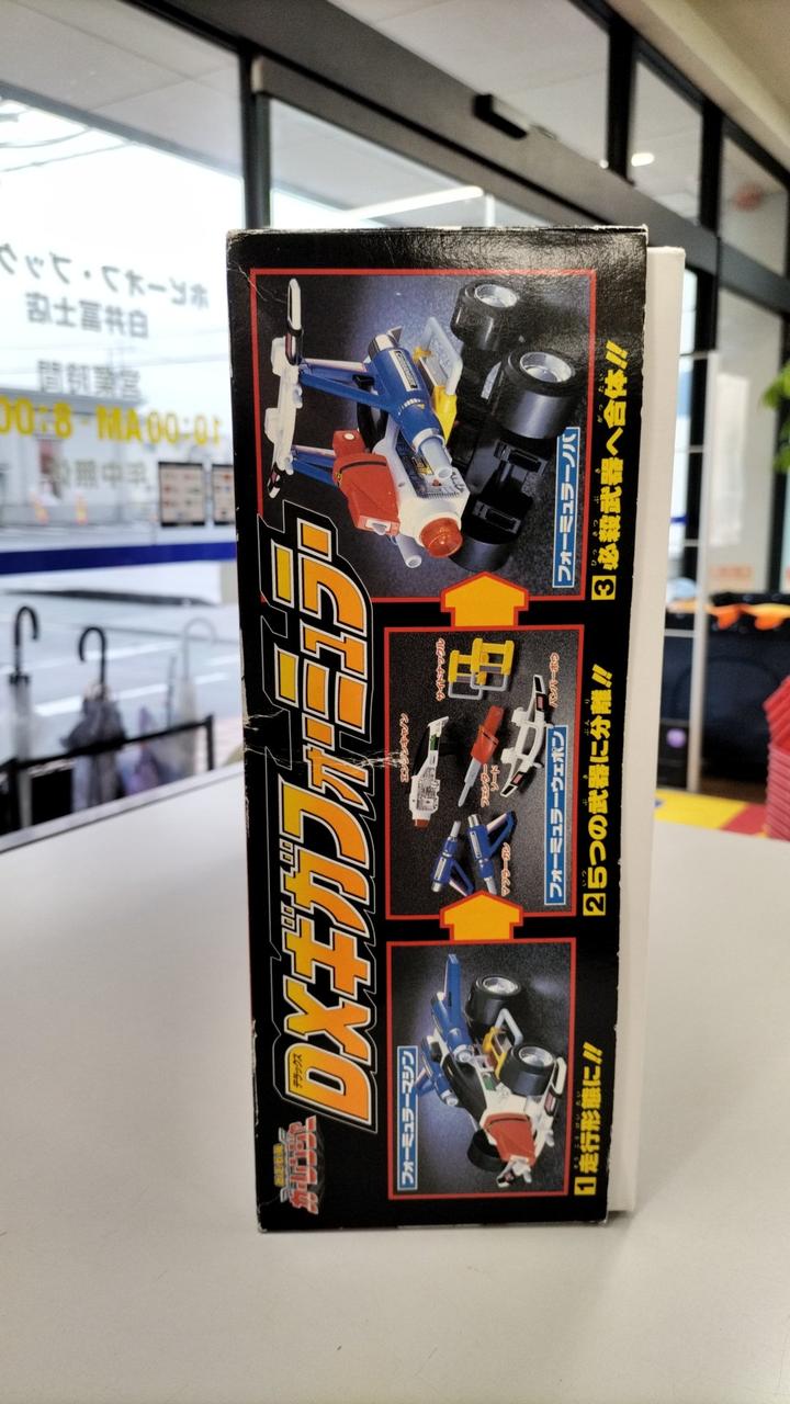 バンダイ(BANDAI)|激走戦隊カーレンジャー|【ハードオフ公式通販】オフ