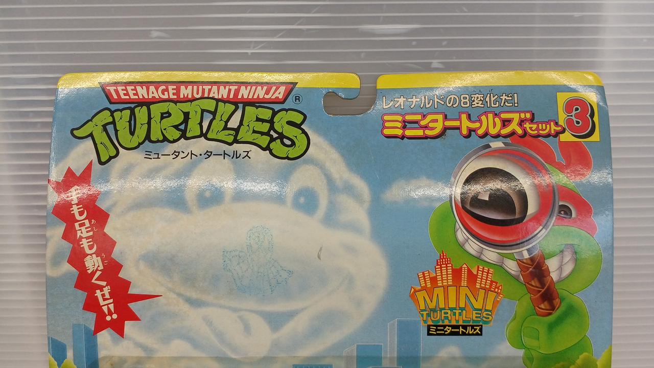タカラ(TAKARA)|ミニタートルズセット3|【ハードオフ公式通販】オフ