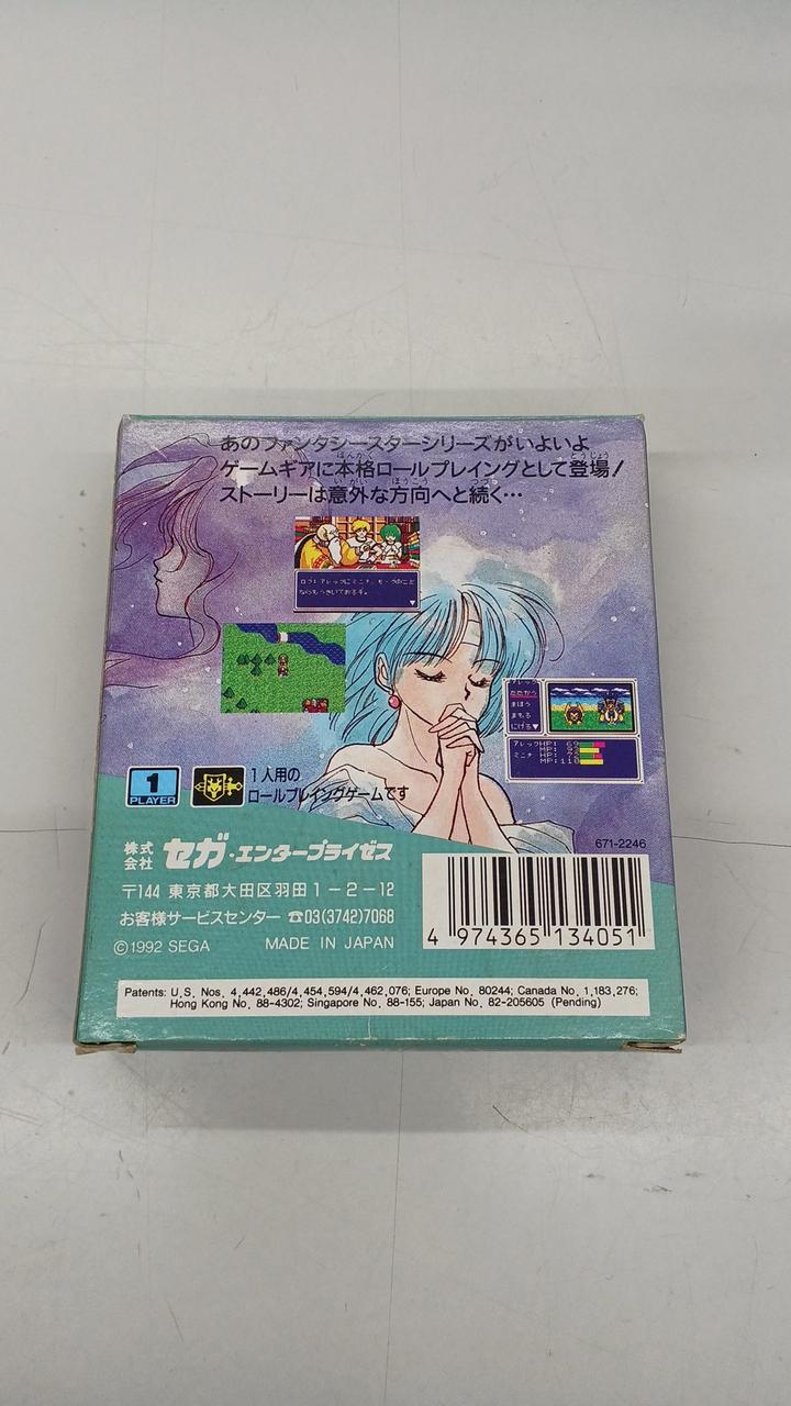 セガ(SEGA)|ゲームギアソフト|【ハードオフ公式通販】オフモール