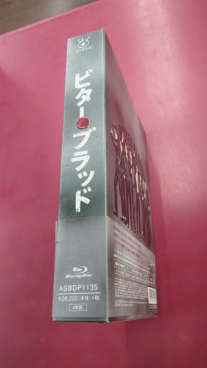 フジテレビジョン|ビター・ブラッド 最悪で最強の、親子刑事。BLU-RAY