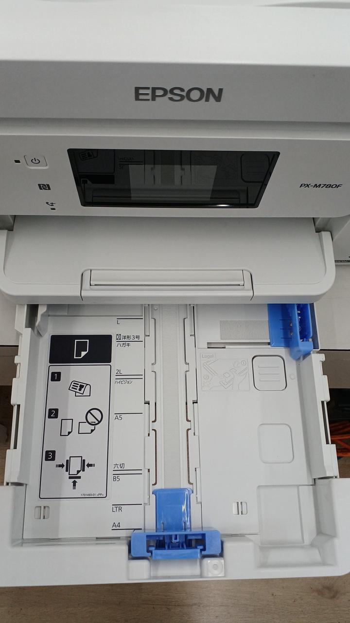 エプソン(EPSON)|複合機|【ハードオフ公式通販】オフモール