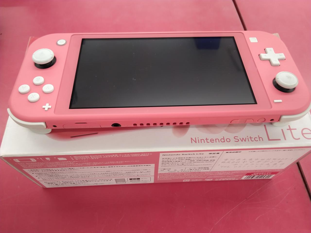 ニンテンドウ(NINTENDO)|スイッチライト|【ハードオフ公式通販】オフ