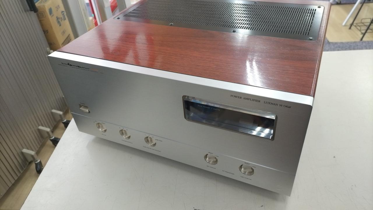 ラックスマン(LUXMAN)|パワーアンプ|【ハードオフ公式通販】オフモール