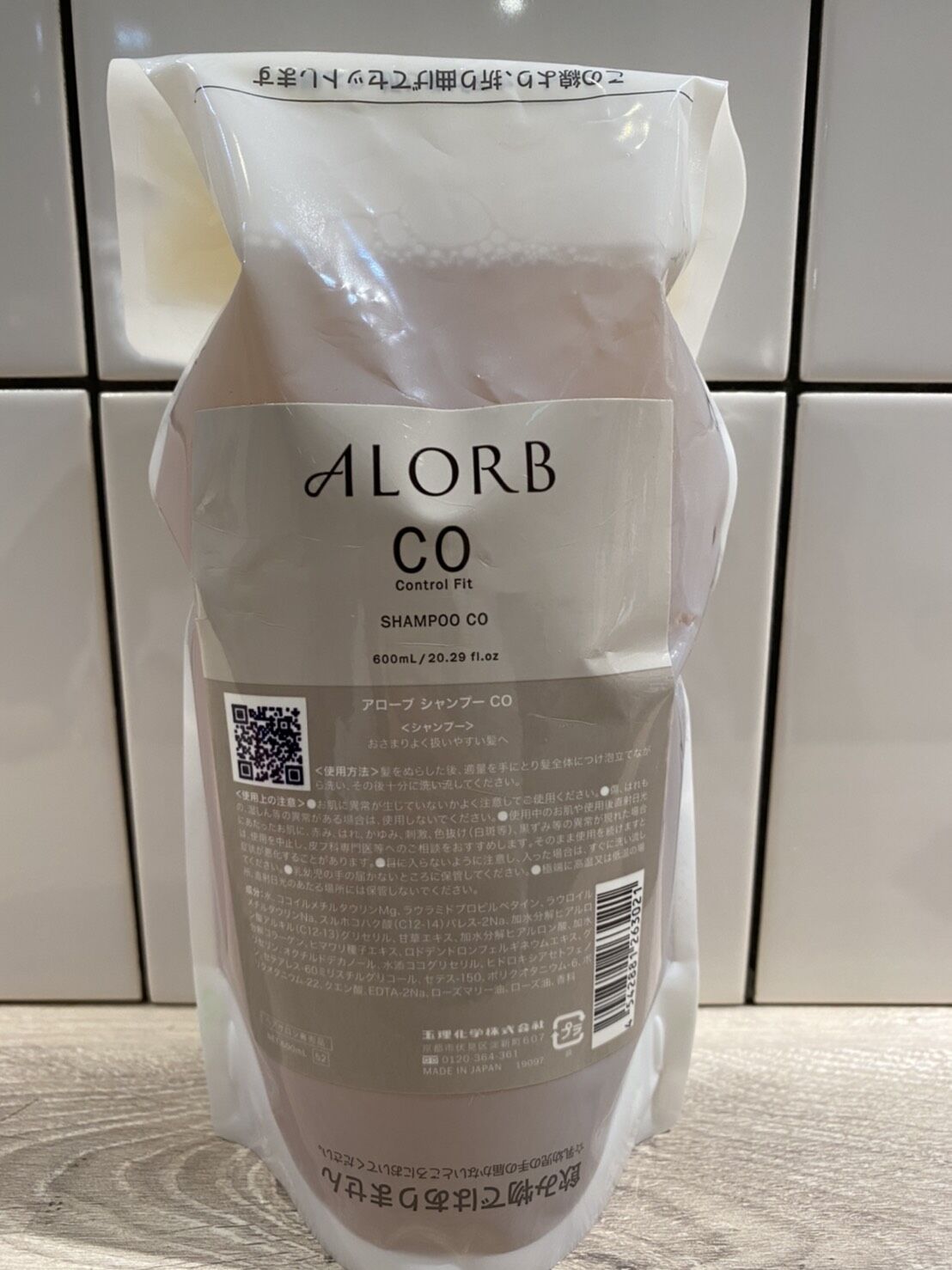 alorb シャンプー ALORB EN-P シャンプー 600ml、トリートメント600g