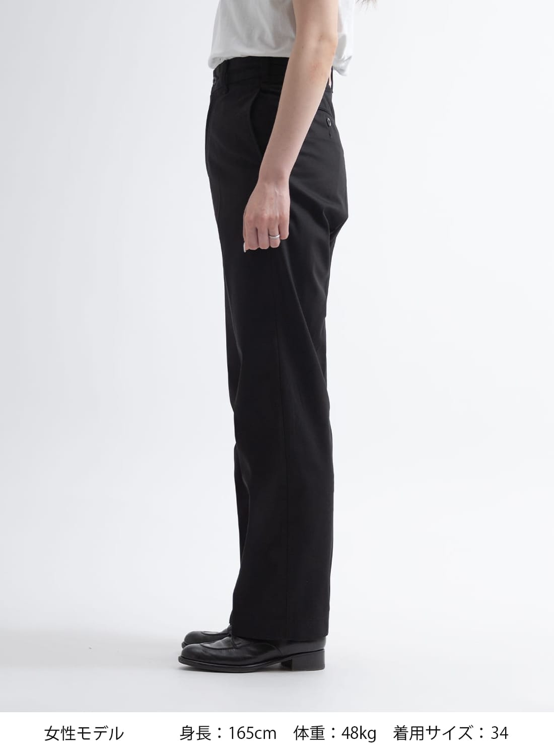 WASHED HIGH WAIST CHINO|ウォッシュド ハイウエスト チノウォッシュド