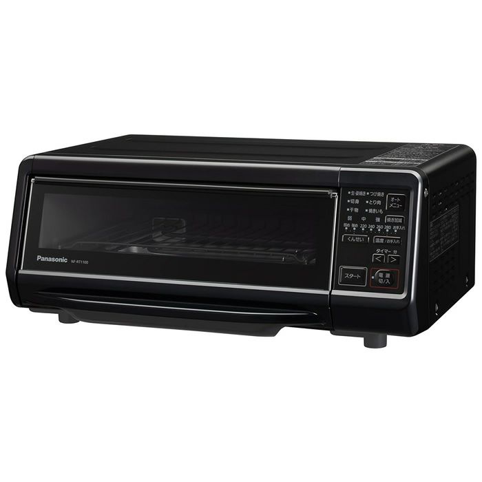 家事ヤロウ!!!で紹介】パナソニック スモーク＆ロースター けむらん亭