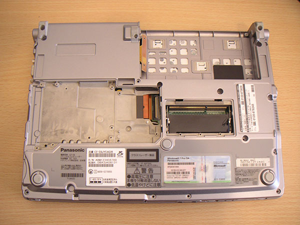 Panasonic Let's note CF-S9 電源が入りにくい 分解清掃 | パソコン坊主