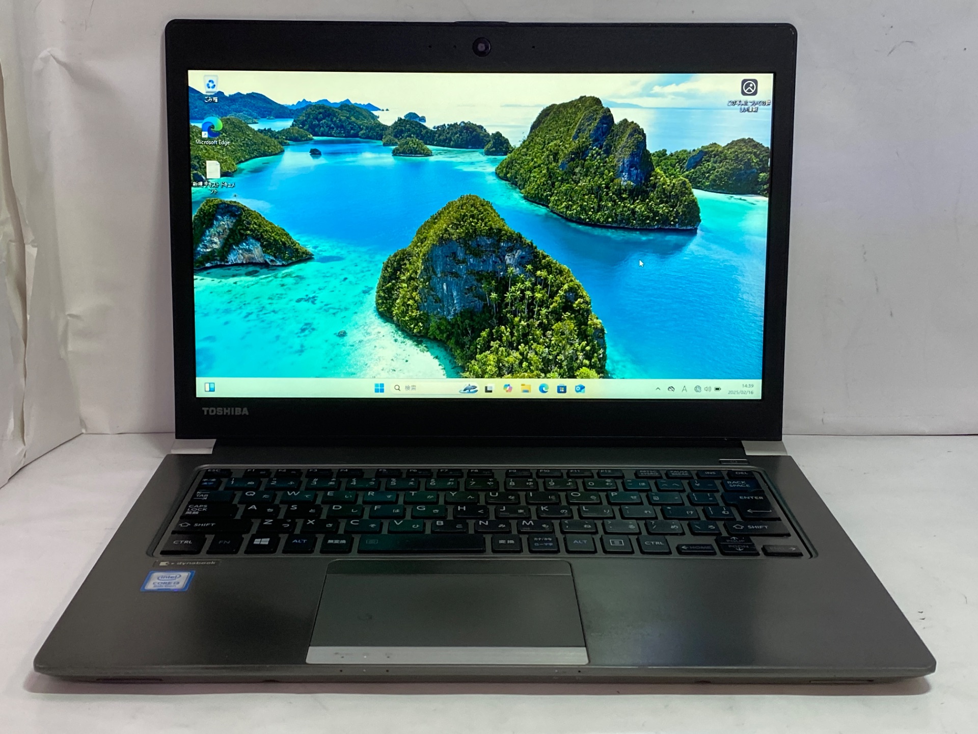 A*I様 東芝 dynabook P1Y6SPEW 本体のみ ジャンク品 第10 A*I様 東芝