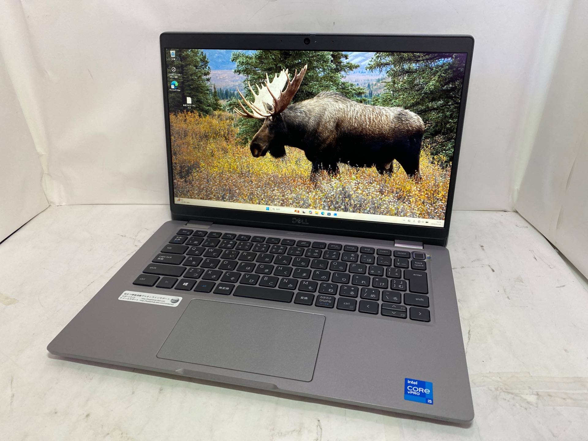 Panasonic 3DO用ソフト パワーズキングダムの激安通販(詳細情報