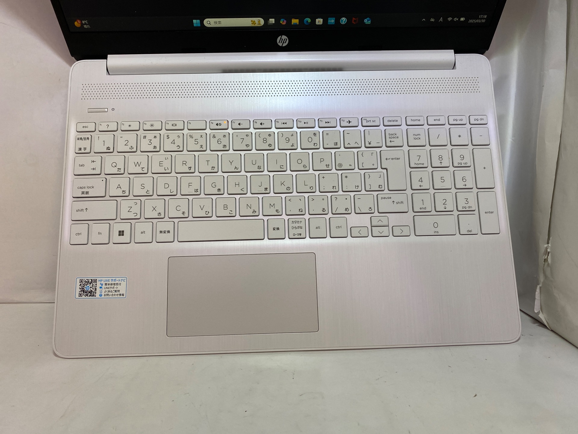 HP(ヒューレットパッカード) HP Laptop 15s-eq1xxxの激安通販(詳細情報