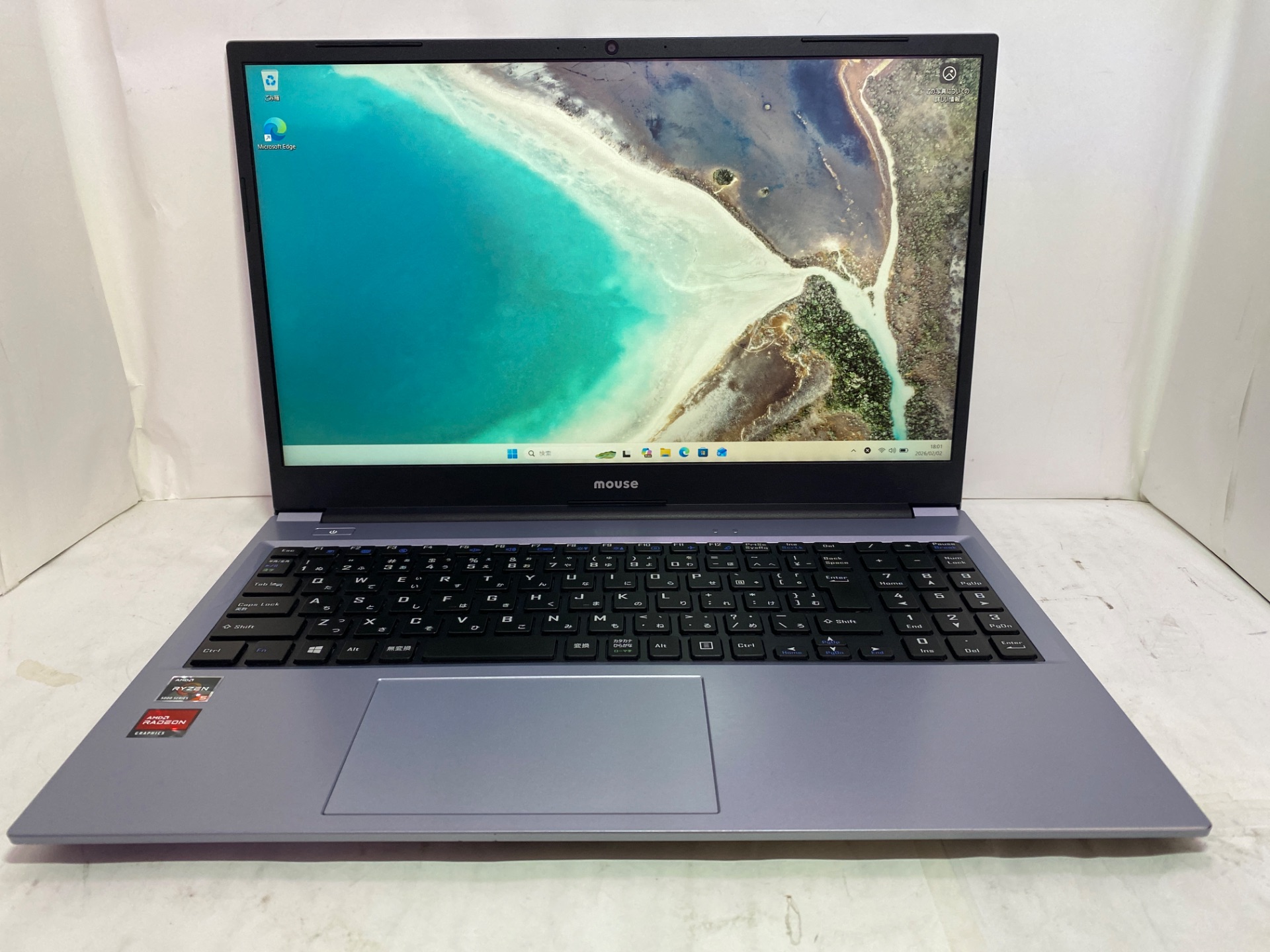 SONY(ソニー) nasne ナスネ 1TBの激安通販(詳細情報) - パソコン