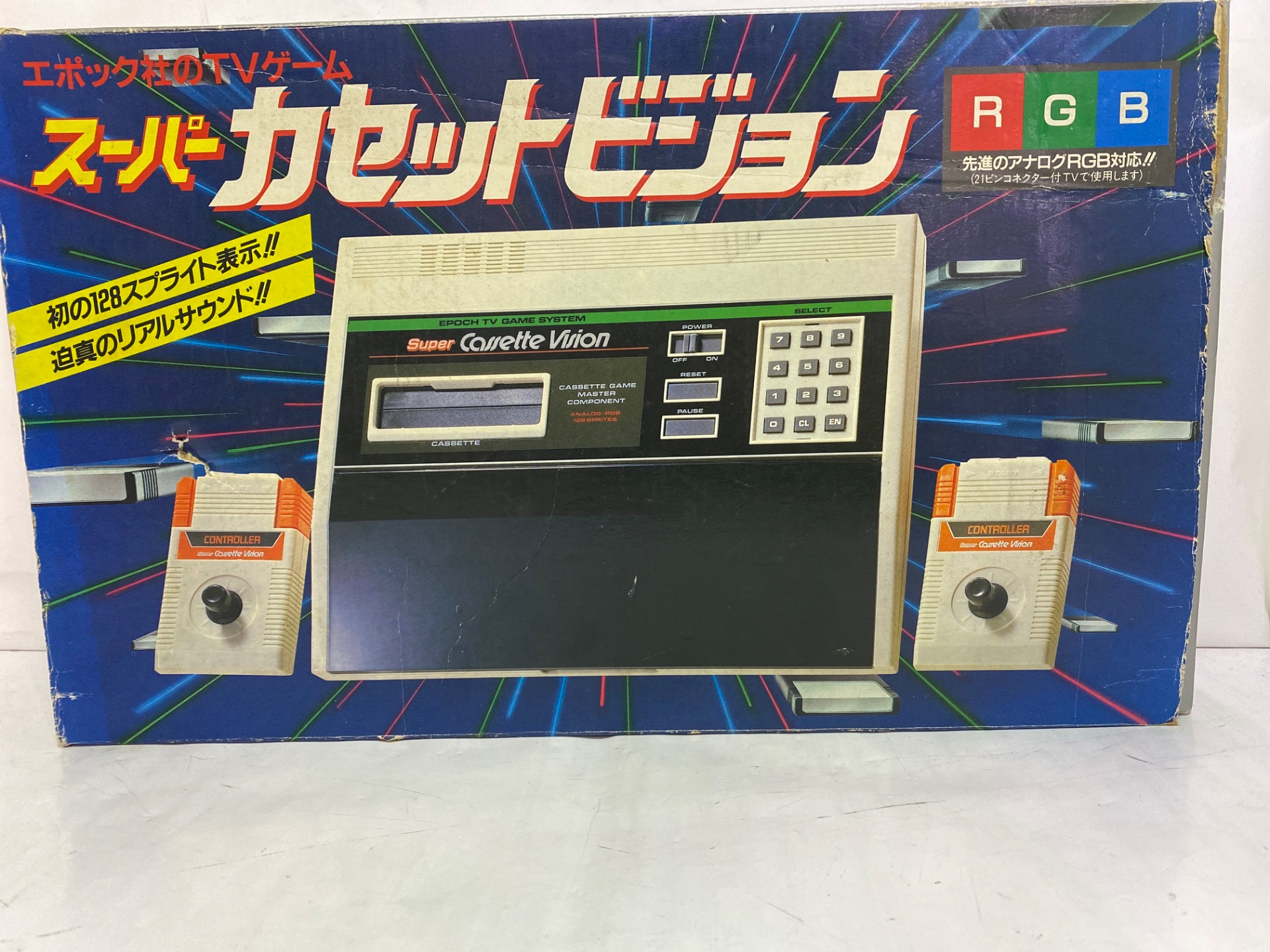 エポック スーパーカセットビジョンの激安通販(詳細情報) - パソコン