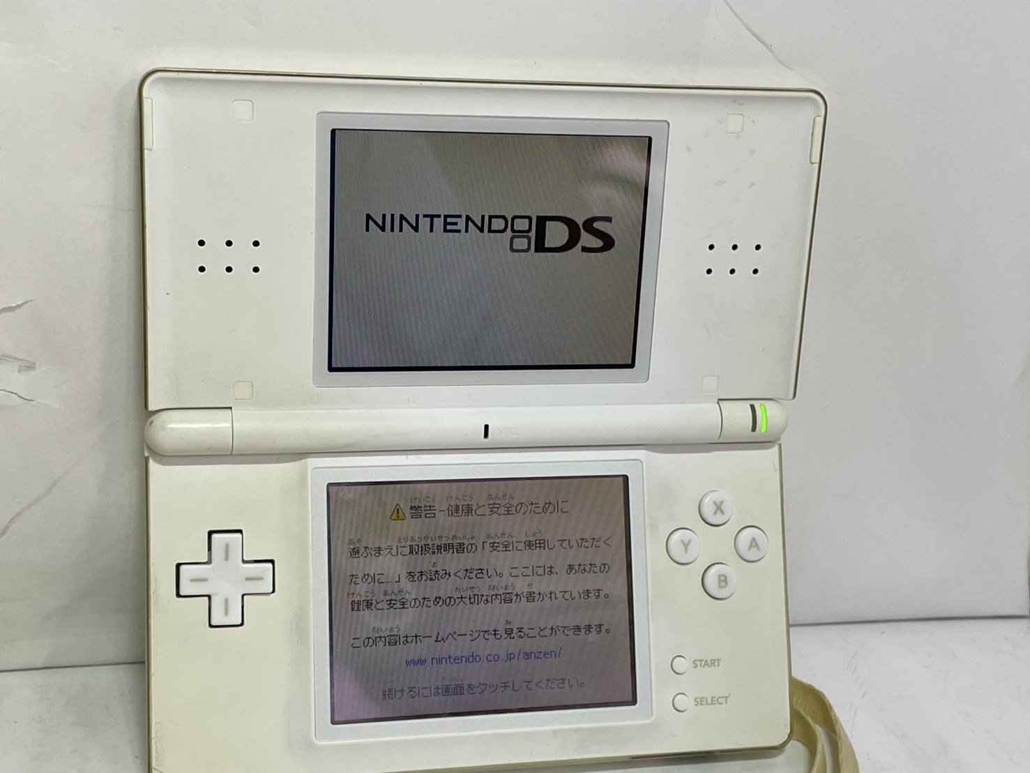 Nintendo ニンテンドーDS liteの激安通販(詳細情報) - パソコン