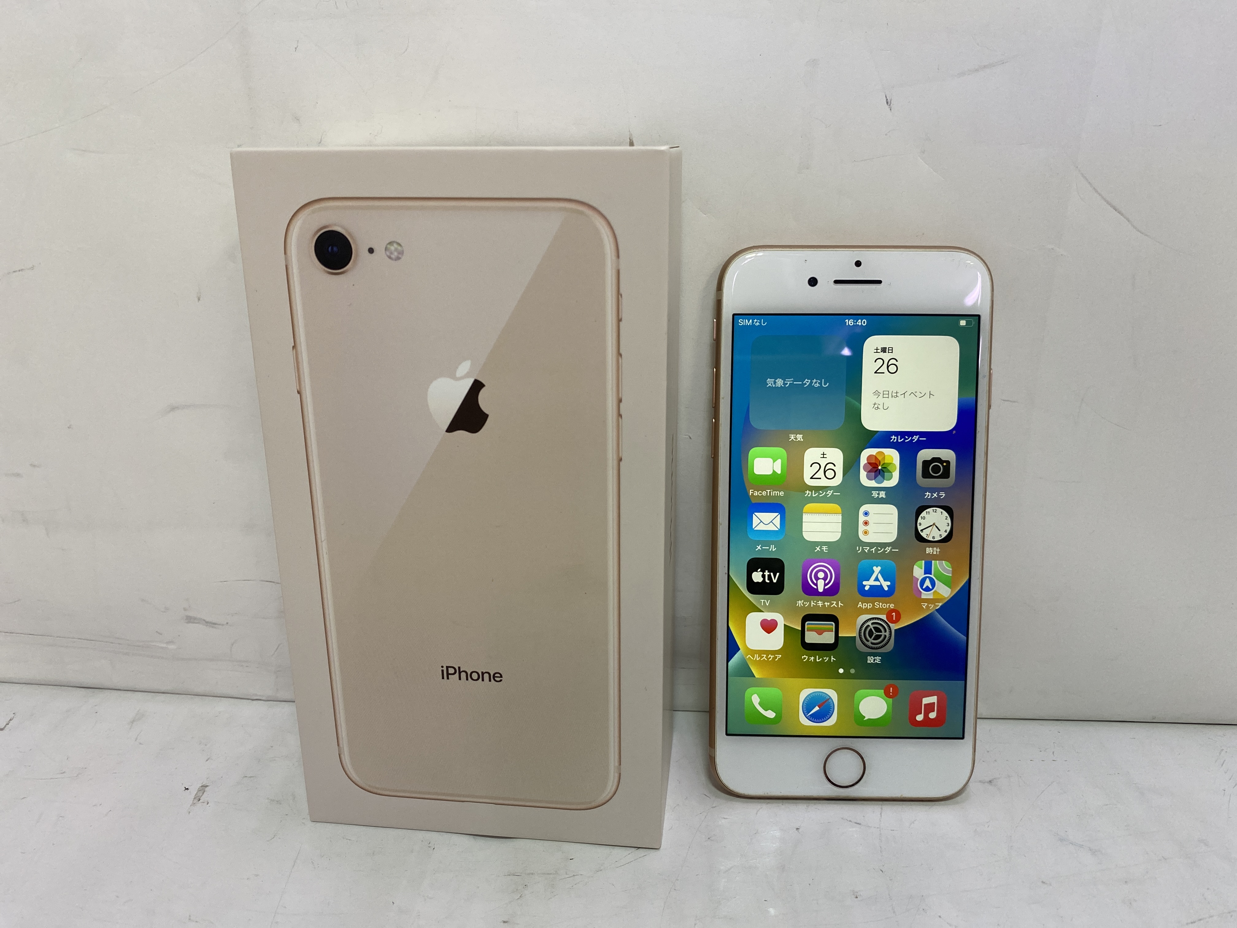 iPhone 8 ゴールド 64 GB docomo iPhone 8 64GB docomo [ゴールド]の