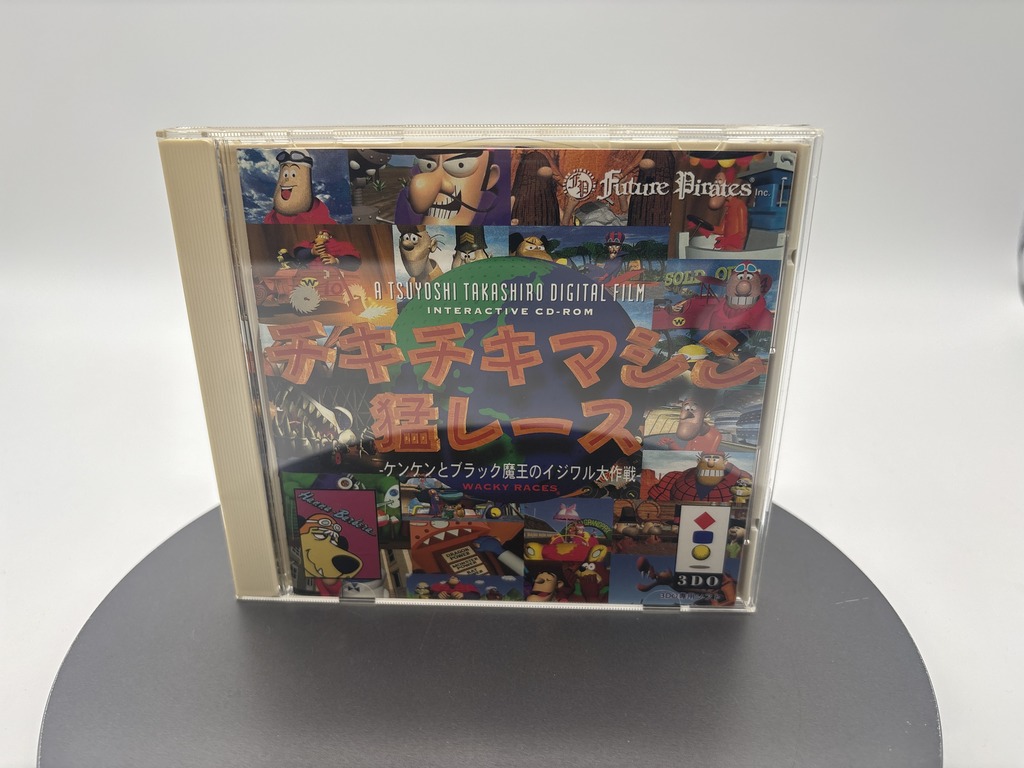 Future Pirates Inc. 3DO用ソフト チキチキマシン猛レースの激安通販