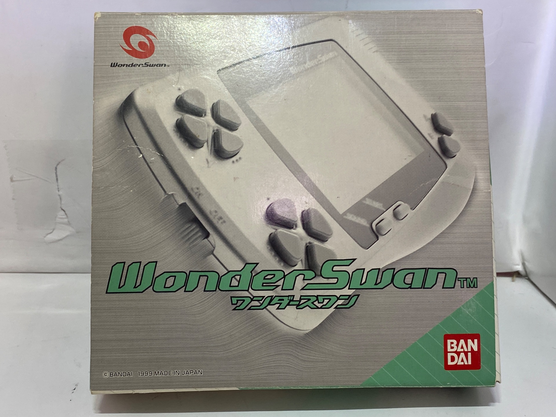 バンダイ ワンダースワン ソーダブルーの激安通販(詳細情報