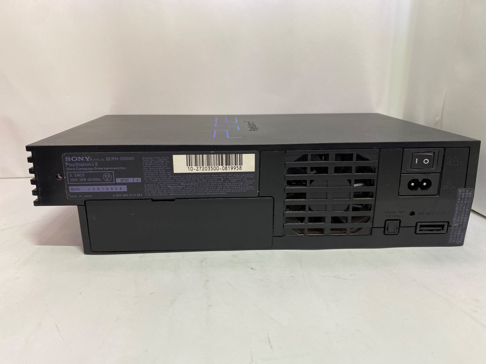 SONY(ソニー) Playstation 2 SCPH-50000の激安通販(詳細情報