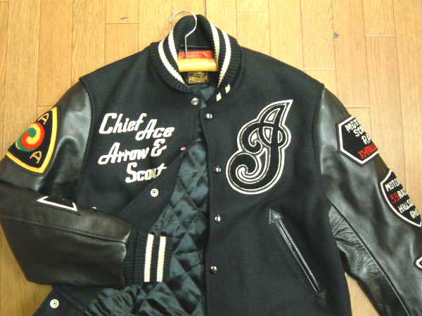 スタジャン IM11452 東洋エンタープライズ: インディアンモーター