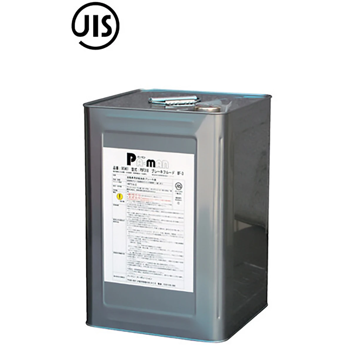 公式】パーマンショップ-ブレーキ・フルード 18L BF3: 整備工具・補修