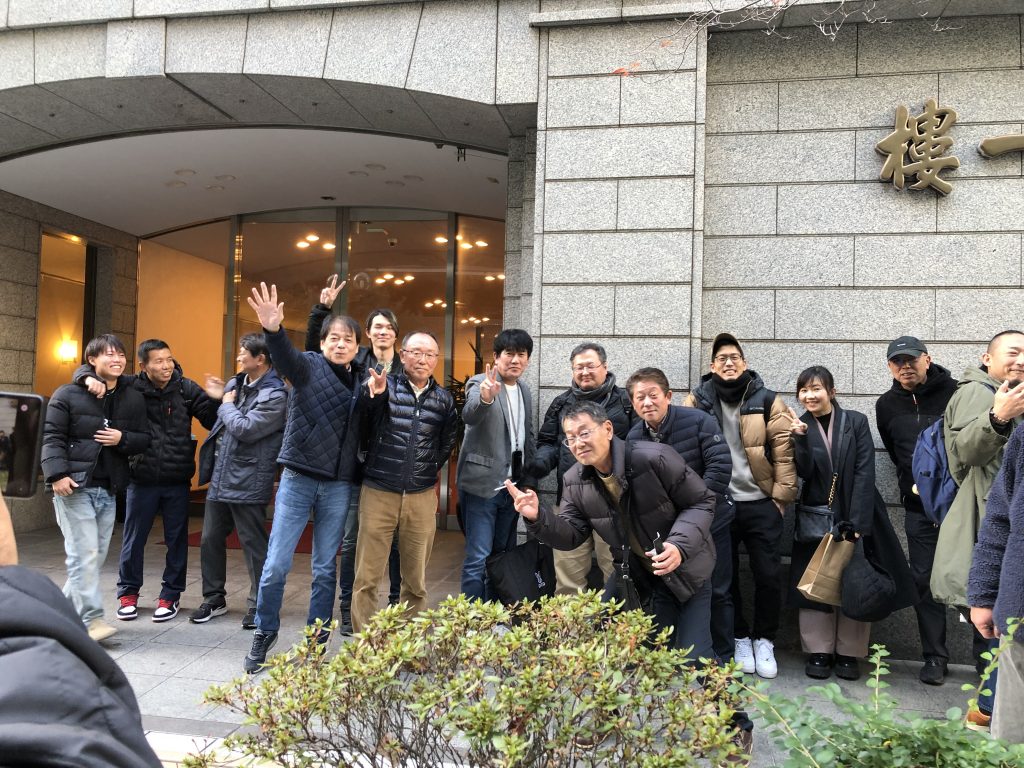 イベント アーカイブ | 中野プランツ株式会社