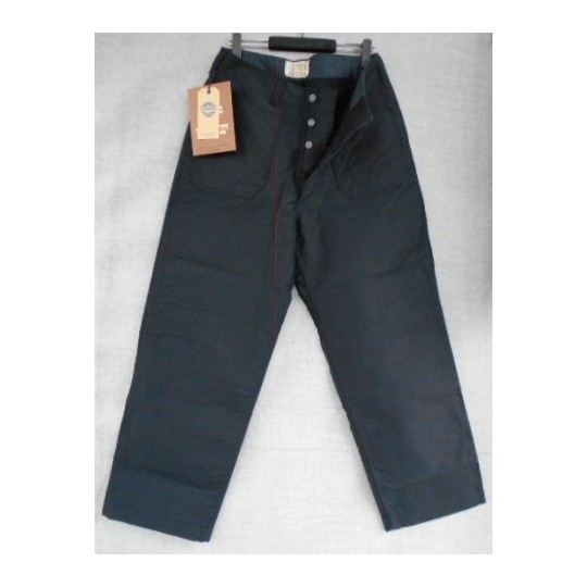 バズリクソンズ・ハイグレイドなN－1にも使われているジャングル