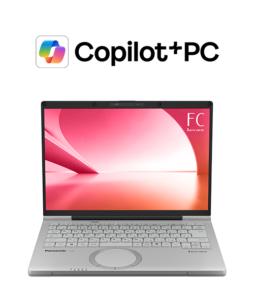 パソコン（個人向け） | Panasonic