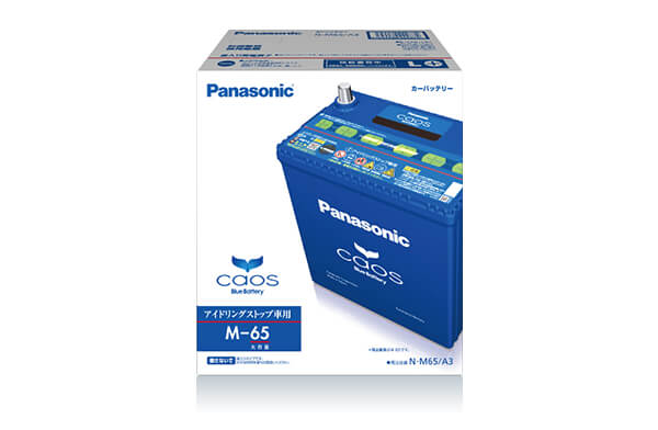 商品ラインナップ | パナソニックカーバッテリー | Panasonic