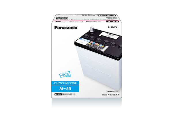 商品ラインナップ | パナソニックカーバッテリー | Panasonic