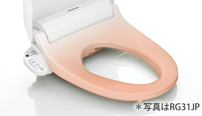 温水洗浄便座 | 海外仕様品 -Tourist Models- | Panasonic