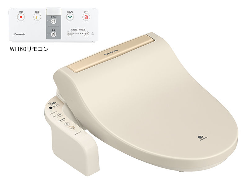 概要 温水洗浄便座 ビューティ・トワレ DL-WH60 | 温水洗浄便座