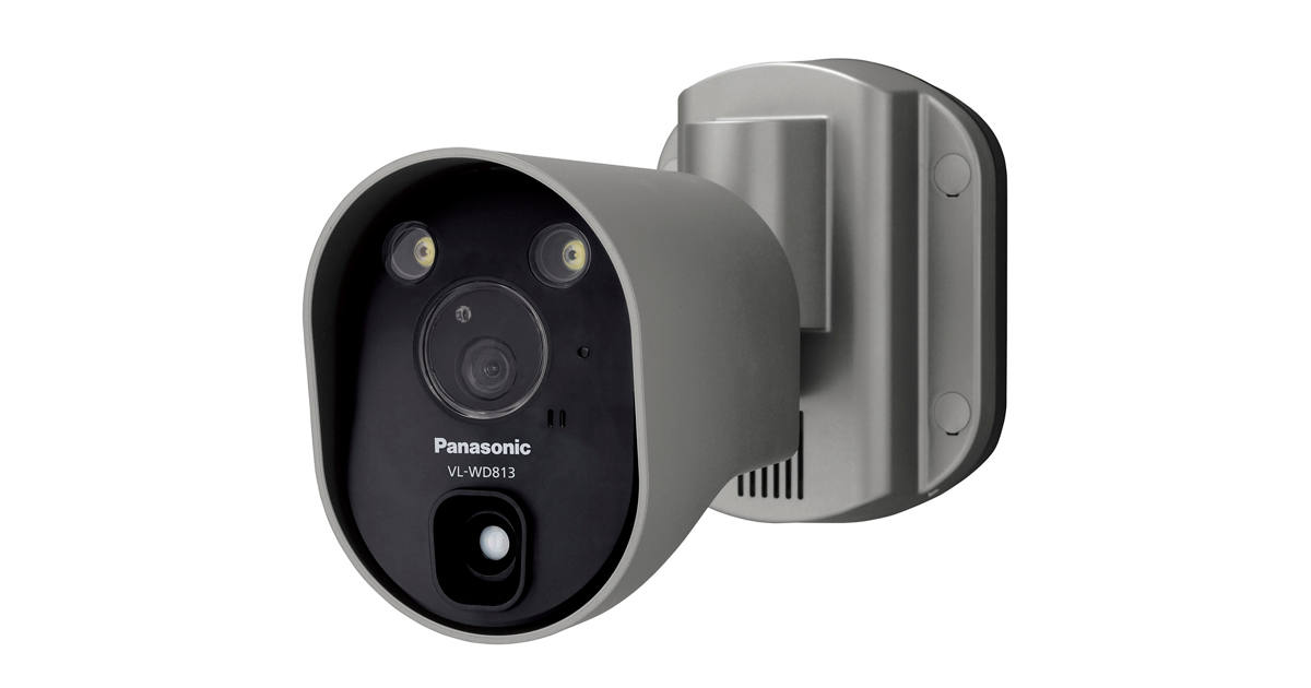概要 センサーライト付屋外ワイヤレスカメラ VL-WD813X | 消耗品・別売