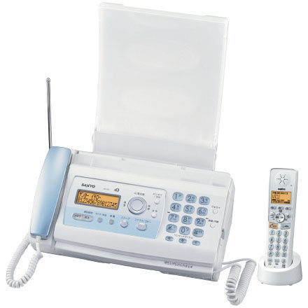 サポート パーソナルファクシミリ SFX-P27(L) | ファクシミリ＆電話機