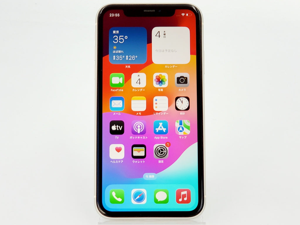Bランク】SIMフリー iPhone11 64GB ホワイト MWLU2J/A A2221