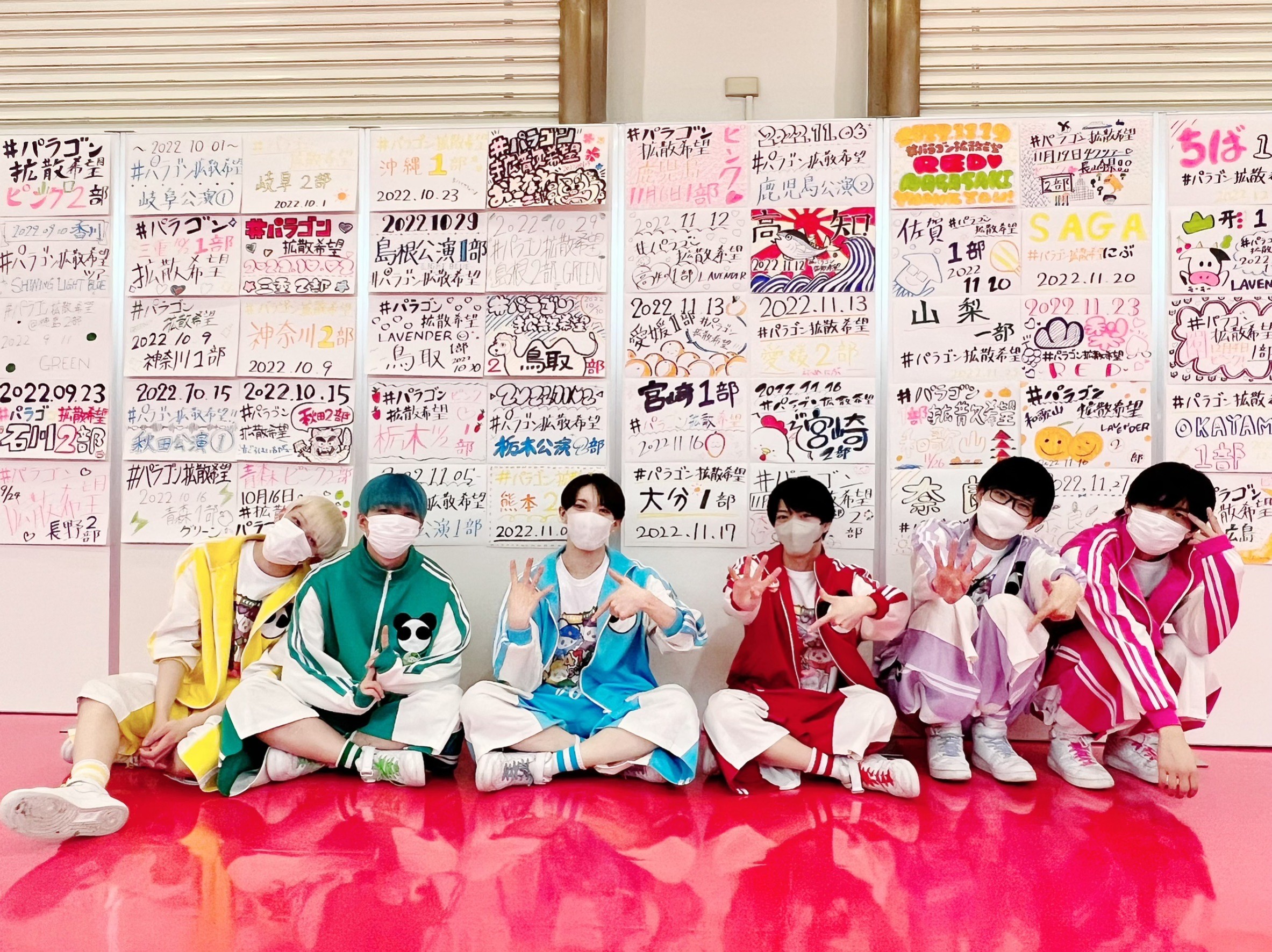 47ツアーありがとう✨2shot撮影会、オンライン特典会 開催のお知らせ