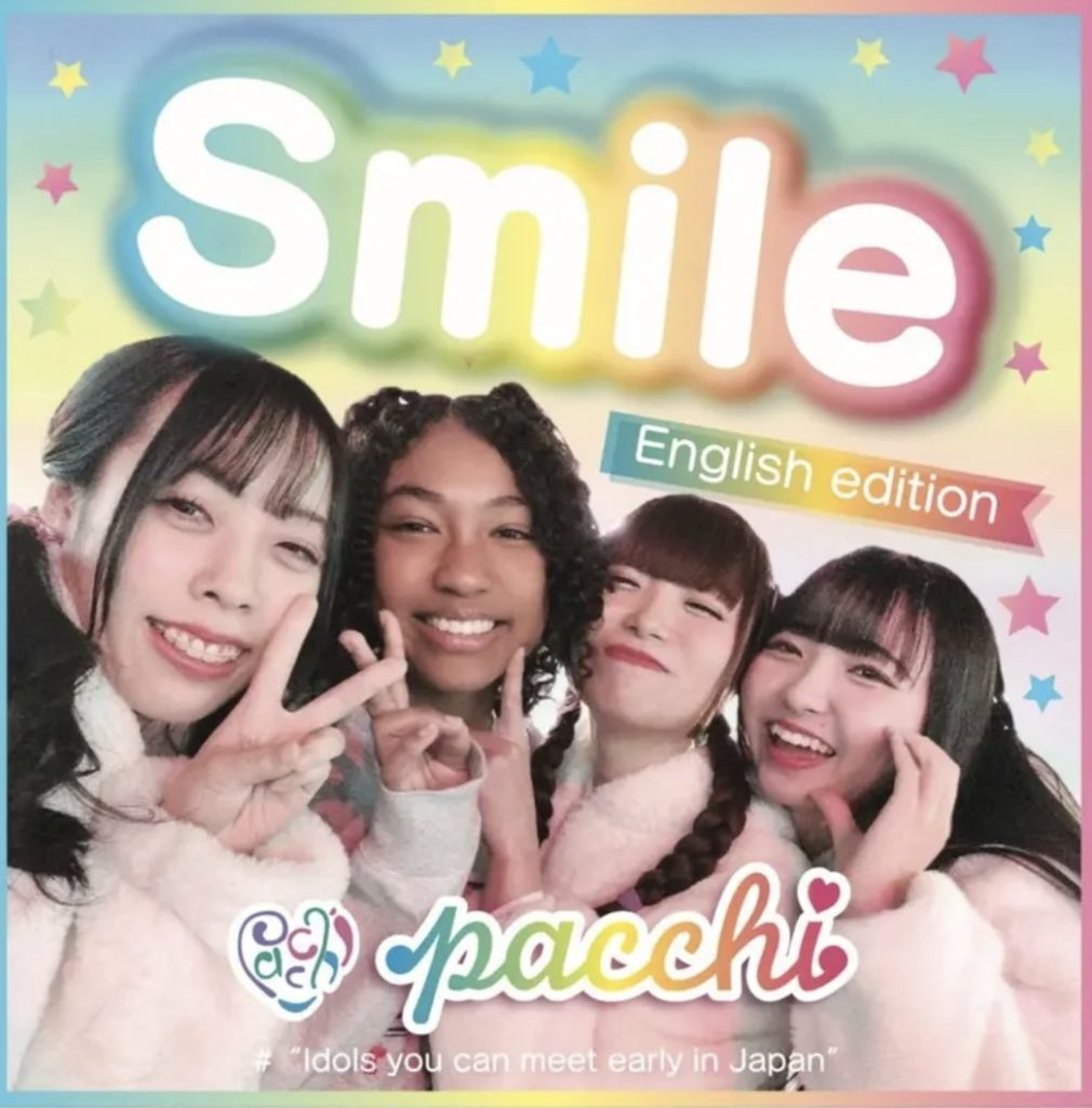 笑ってごらん」が海外チャートイン！ | お知らせ | pacchi ぱっち