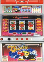 動画 ユニバーサル 4号機 クランキーコンテスト