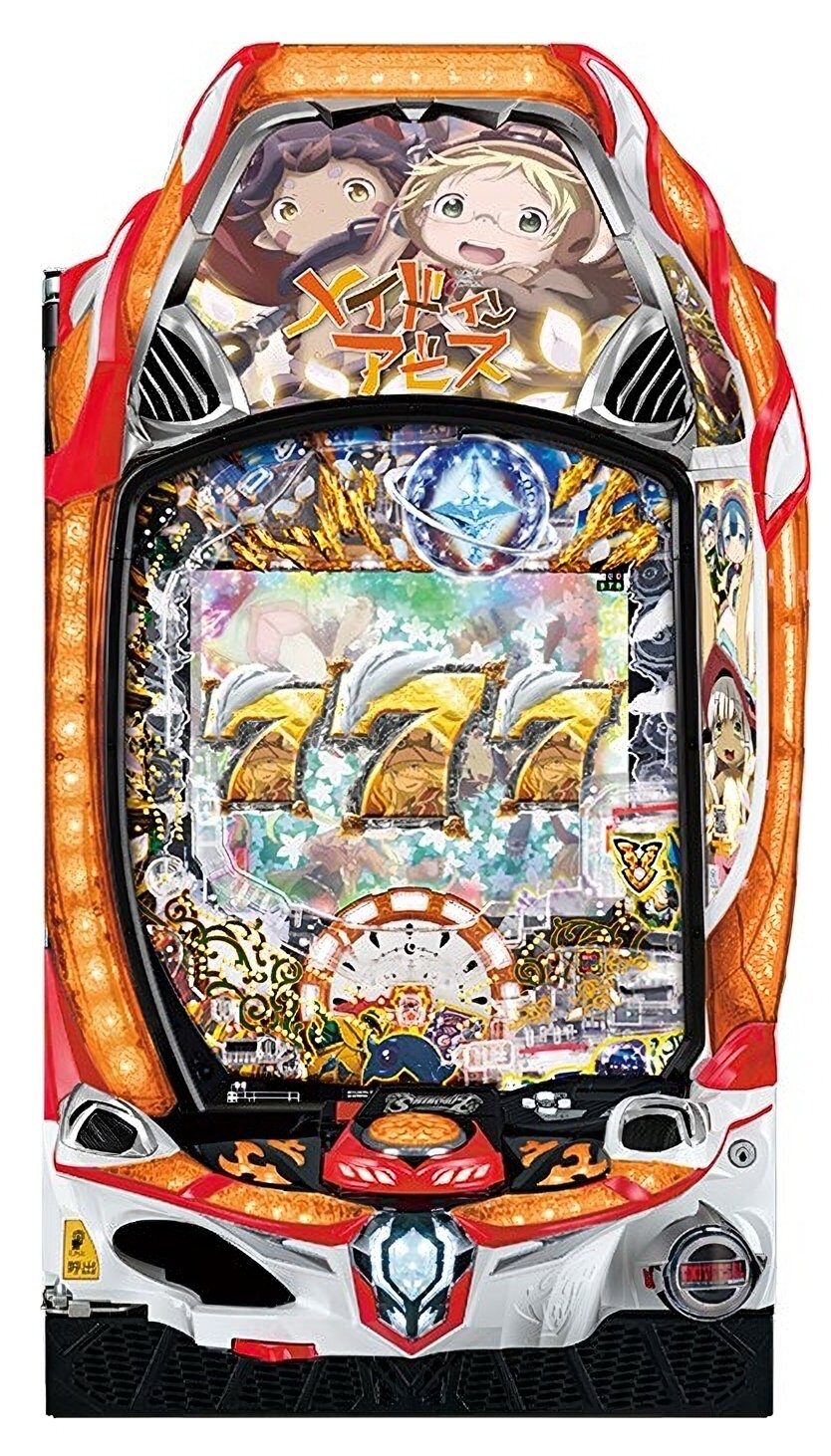 Pメイドインアビス 虹の黄金域【ユニバーサル】│2024年9月17日導入