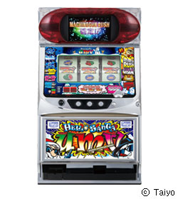 ハローサンタ アルティメットマシンガンバージョン | パチスロ解析ガイド