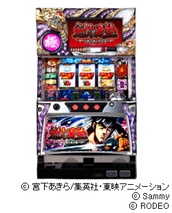 魁!!男塾 天桃五輪大武會編 | パチスロ解析ガイド