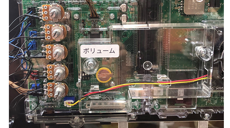 ボリュームは勿論フル装着でウーハーにも対応