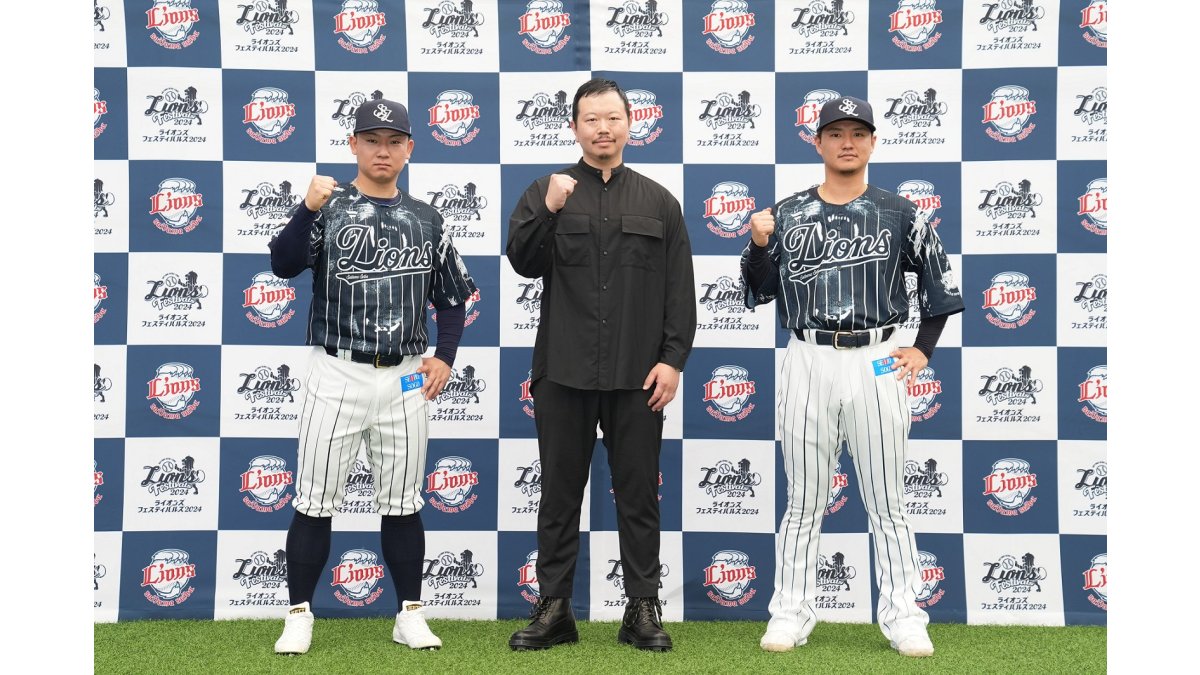 西武ライオンズ ファナティクス レプリカダグアウトジャケット 2024 L